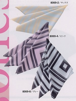 ハネクトーン Counter Biz(カウンタービズ),8069,スカーフの写真は2025-26最新カタログ178ページに掲載されています。