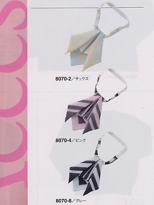 ハネクトーン Counter Biz(カウンタービズ),8070,リボンタイの写真は2025-26最新カタログ178ページに掲載されています。