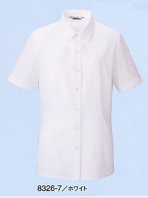 ハネクトーン Counter Biz(カウンタービズ),8326,半袖ブラウス(16廃番)の写真です