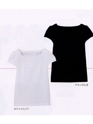 ハネクトーン Counter Biz(カウンタービズ),WP312,スクエアネックT(品番移行)の写真です