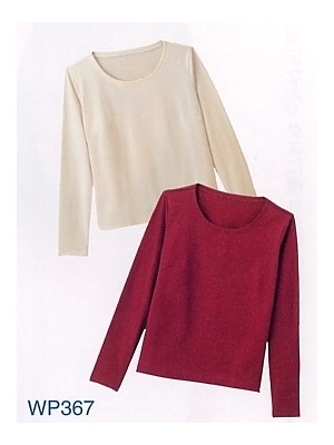 ハネクトーン Counter Biz(カウンタービズ),WP367,長袖ちゃんとTの写真は2025-26最新カタログ167ページに掲載されています。