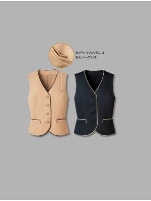 ハネクトーン Counter Biz(カウンタービズ),WP559,ベスト(事務服)の写真は2025-26最新カタログ48ページに掲載されています。