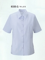 8335 半袖ブラウスの関連写真0