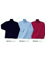 WP153 タートルネックセーターの関連写真0