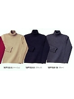 WP153 タートルネックセーターの関連写真1