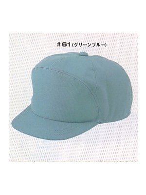 ソルディ ＳｕｎＤｉｓｋ [日の丸繊維],61,近鉄型キャップ(グリーンブルの写真は2018最新カタログ75ページに掲載されています。
