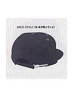 415 フエルトキャップ(ブラック)の関連写真0