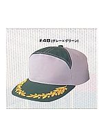 48 刺繍入キャップの関連写真0