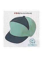 54 近鉄型キャップ(グリーン)の関連写真0