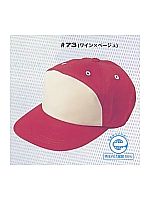 73 近鉄型キャップ(ワイン)の関連写真0