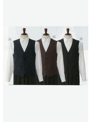 セブンユニホーム SEVEN UNIFORM [白洋社],CJ4323,メンズベストの写真は2024最新カタログ262ページに掲載されています。