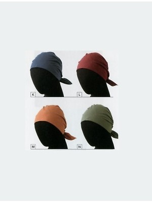 セブンユニホーム SEVEN UNIFORM [白洋社],JY4736,バンダナキャップの写真です