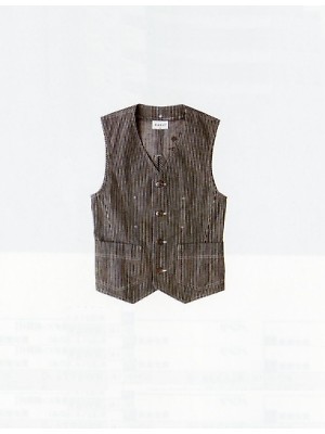 セブンユニホーム SEVEN UNIFORM [白洋社],RJ6669,兼用ベストの写真です