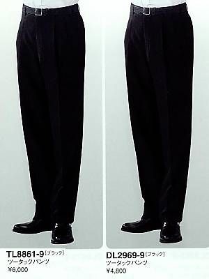 セブンユニホーム SEVEN UNIFORM [白洋社],TL8861,メンズツータックパンツ(廃番)の写真です