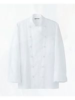 AA461-3 超長綿コックコート(兼用)の関連写真0