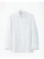 AA461-4 麻長袖コックコート(兼用)廃の関連写真0