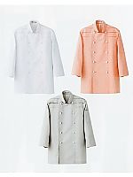 BA1046 長袖コックコート(兼用)廃番の関連写真0