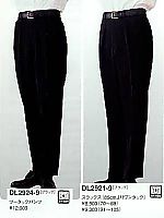 DL2924 ツータックパンツの関連写真0