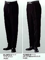 DL2974 ツータックパンツ(黒)の関連写真0