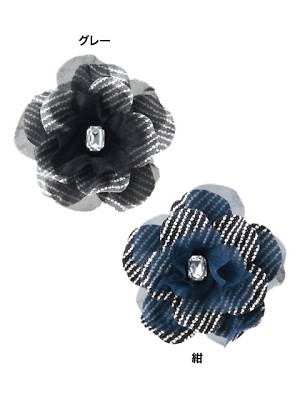 サーヴォ GROW(グロウ) LAND [イスト],AC154,コサージュ(15廃番)の写真です