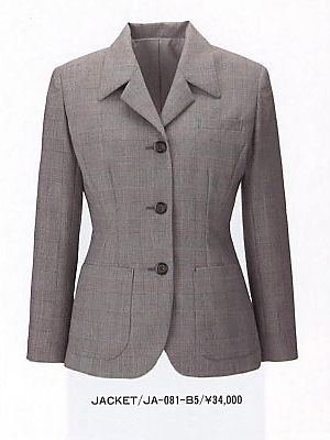 サーヴォ GROW(グロウ) LAND [イスト],JA081,ジャケットの写真です