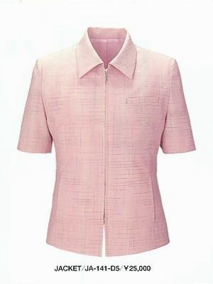 サーヴォ GROW(グロウ) LAND [イスト],JA141,ジャケットの写真です