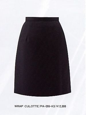 サーヴォ GROW(グロウ) LAND [イスト],PA095,ラップキュロットの写真です