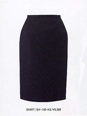 サーヴォ GROW(グロウ) LAND [イスト],SK143,スカートの写真です