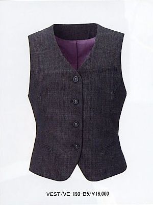 サーヴォ GROW(グロウ) LAND [イスト],VE193,ベスト(事務服)の写真です