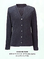KN015 カーディガンの関連写真1