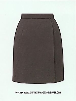 PA053 ラップキュロットの関連写真2