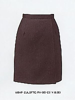 PA083 ラップキュロットの関連写真2