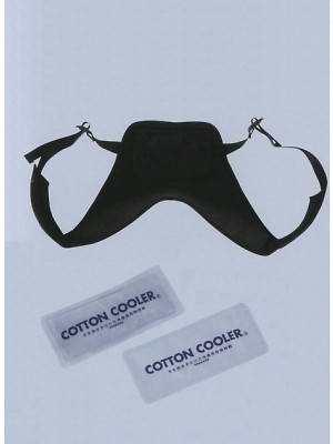 ジンナイ　Ｎａｄａｌｌｅｓ,1100,コットンクーラーベストの写真は2024最新カタログ65ページに掲載されています。