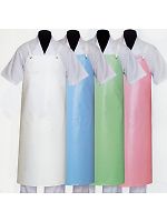 650 カラーエプロンの関連写真0