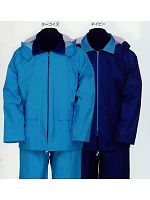 9700 スプルーススーツの関連写真0