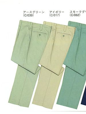 自重堂(JICHODO),1045,ワンタックパンツ(春夏物)の写真は2025最新カタログ460ページに掲載されています。