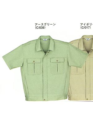 自重堂(JICHODO),1060,半袖ブルゾン(廃番)の写真です