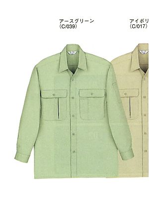 自重堂・JAWIN・制服百科,1065,長袖シャツの写真は2024最新カタログ442ページに掲載されています。