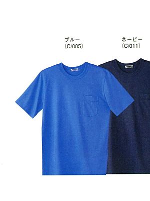 自重堂・JAWIN・制服百科,10,半袖Tシャツの写真は2024最新カタログ472ページに掲載されています。