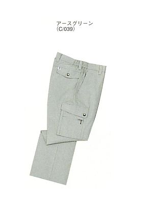 自重堂(JICHODO),127,抗菌消臭カーゴパンツの写真は2025最新カタログ463ページに掲載されています。