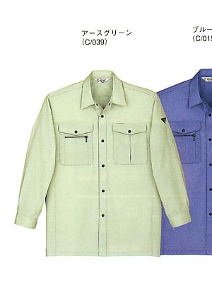 自重堂・JAWIN・制服百科,14004,長袖シャツの写真は2024最新カタログ437ページに掲載されています。