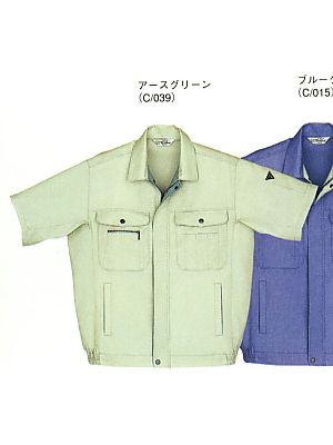 自重堂(JICHODO),14010,半袖ブルゾンの写真は2025最新カタログ455ページに掲載されています。