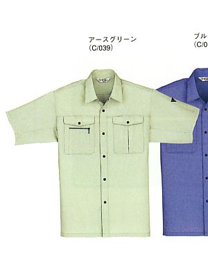 自重堂・JAWIN・制服百科,14014,半袖シャツの写真は2024最新カタログ437ページに掲載されています。