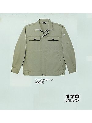 自重堂(JICHODO),170,ブルゾン(秋冬物)の写真は2025-26最新カタログ349ページに掲載されています。