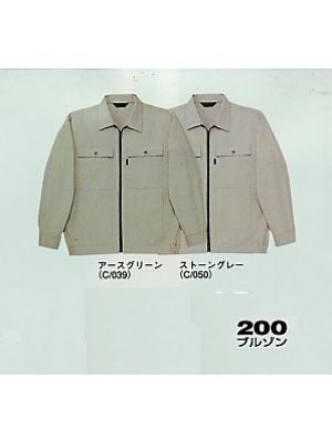 自重堂(JICHODO),200,ブルゾン(秋冬物)の写真は2025-26最新カタログ350ページに掲載されています。