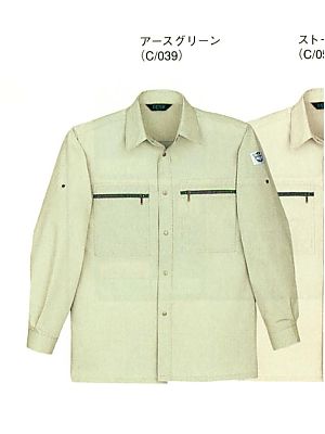 自重堂・JAWIN・制服百科,201,長袖シャツ(春夏物)の写真は2024最新カタログ438ページに掲載されています。