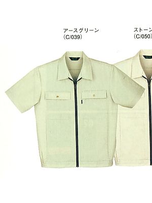 自重堂(JICHODO),203,半袖ブルゾン(廃番)の写真です