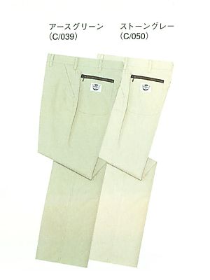 自重堂・JAWIN・制服百科,211,パンツ(春夏物)の写真は2024最新カタログ438ページに掲載されています。