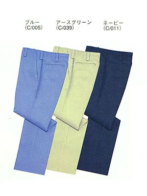 自重堂・JAWIN・制服百科,2135,パンツの写真は2024最新カタログ297ページに掲載されています。