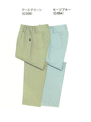 自重堂(JICHODO),217,レディースパンツの写真です